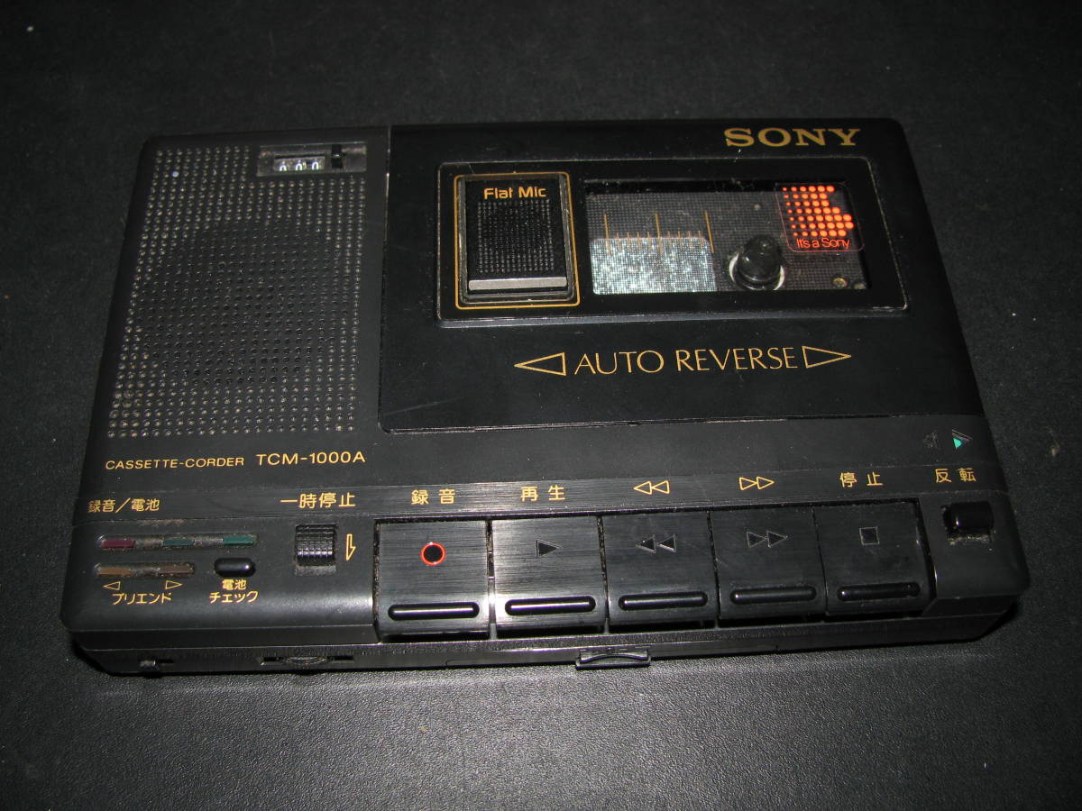 SONY カセットプレーヤー/カセットコーダー　TCM-1000A ジャンク