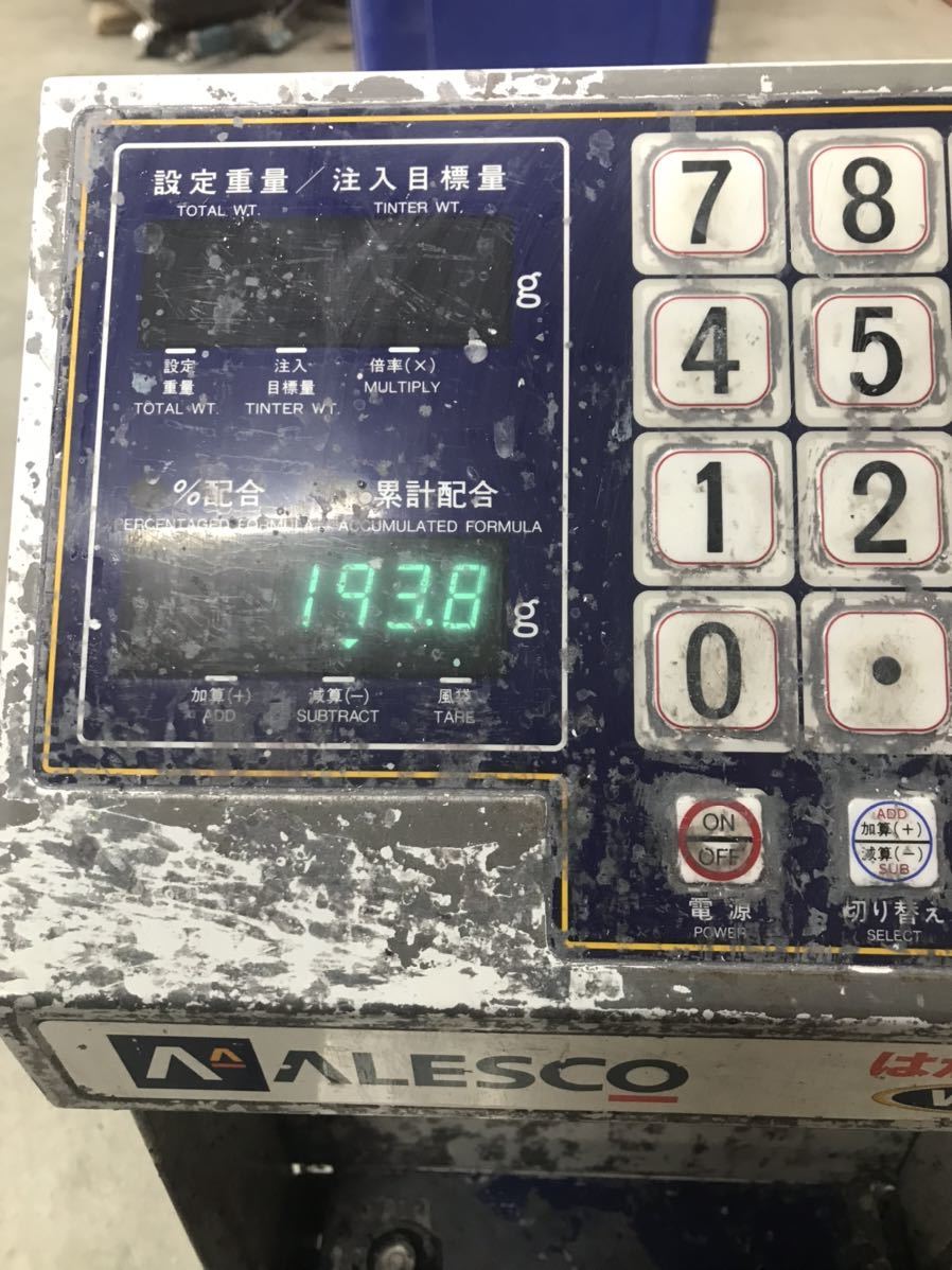 関西ペイント ALESCO アレスコ 音叉振動式 調色 はかり JO'S デジタル計量器調色 PG-6000