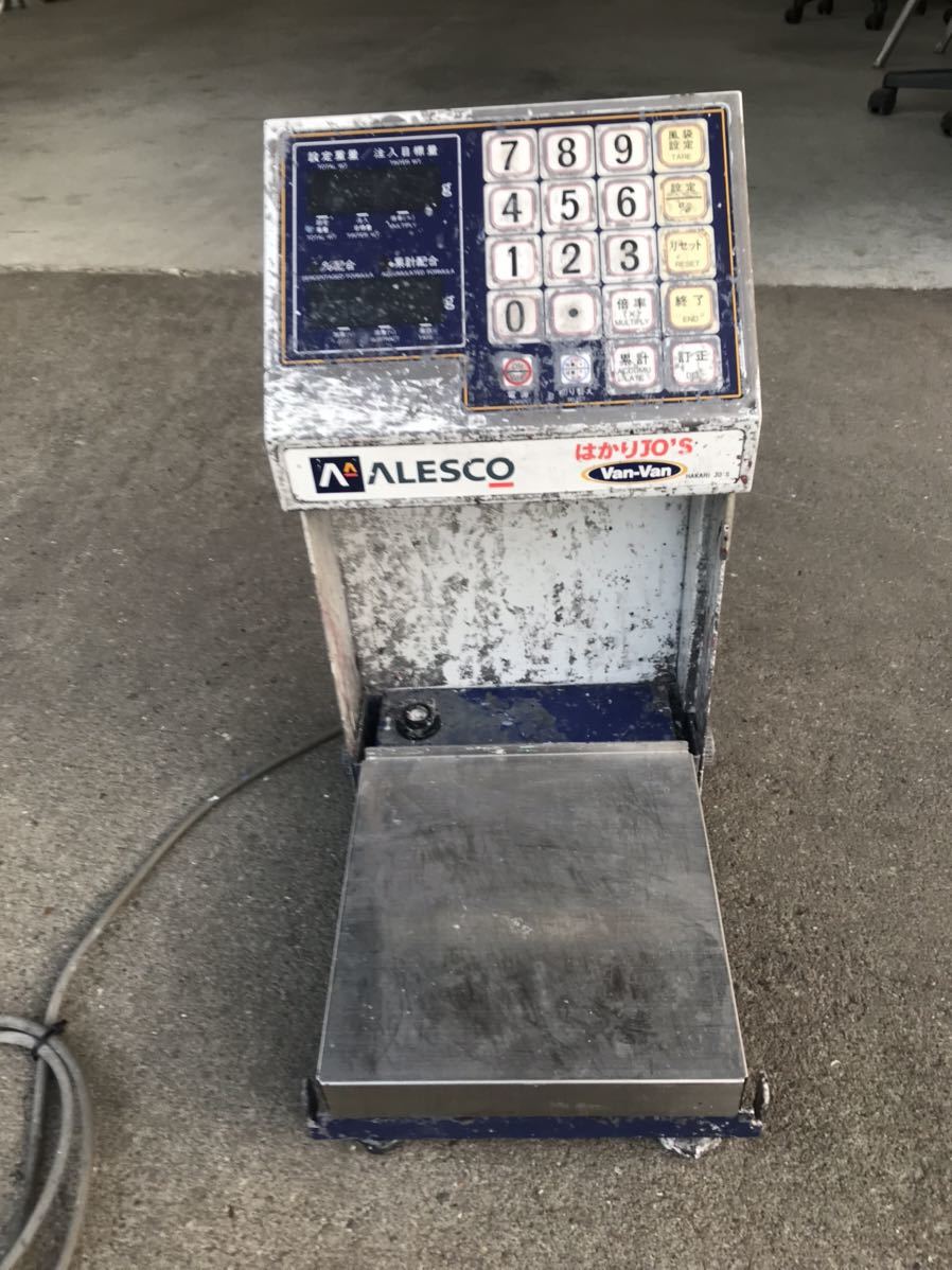 関西ペイント ALESCO はかり JO‘SⅡ PGV－6000 調色用はかり