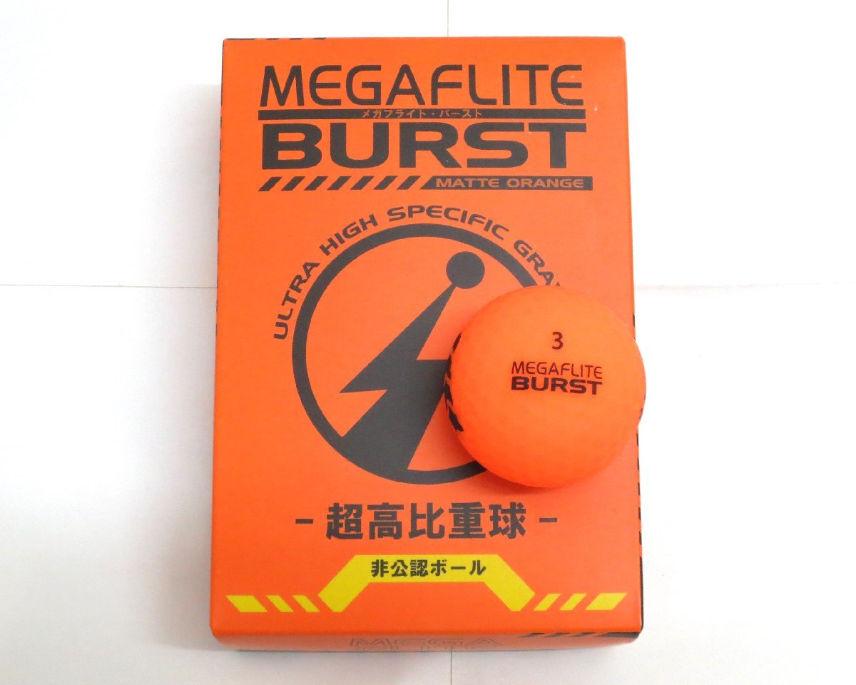 新品★朝日ゴルフ★メガフライト バースト★MEGAFLITE BURST★超高比重球！ 非公認球★マット オレンジ★2箱 12球_画像1