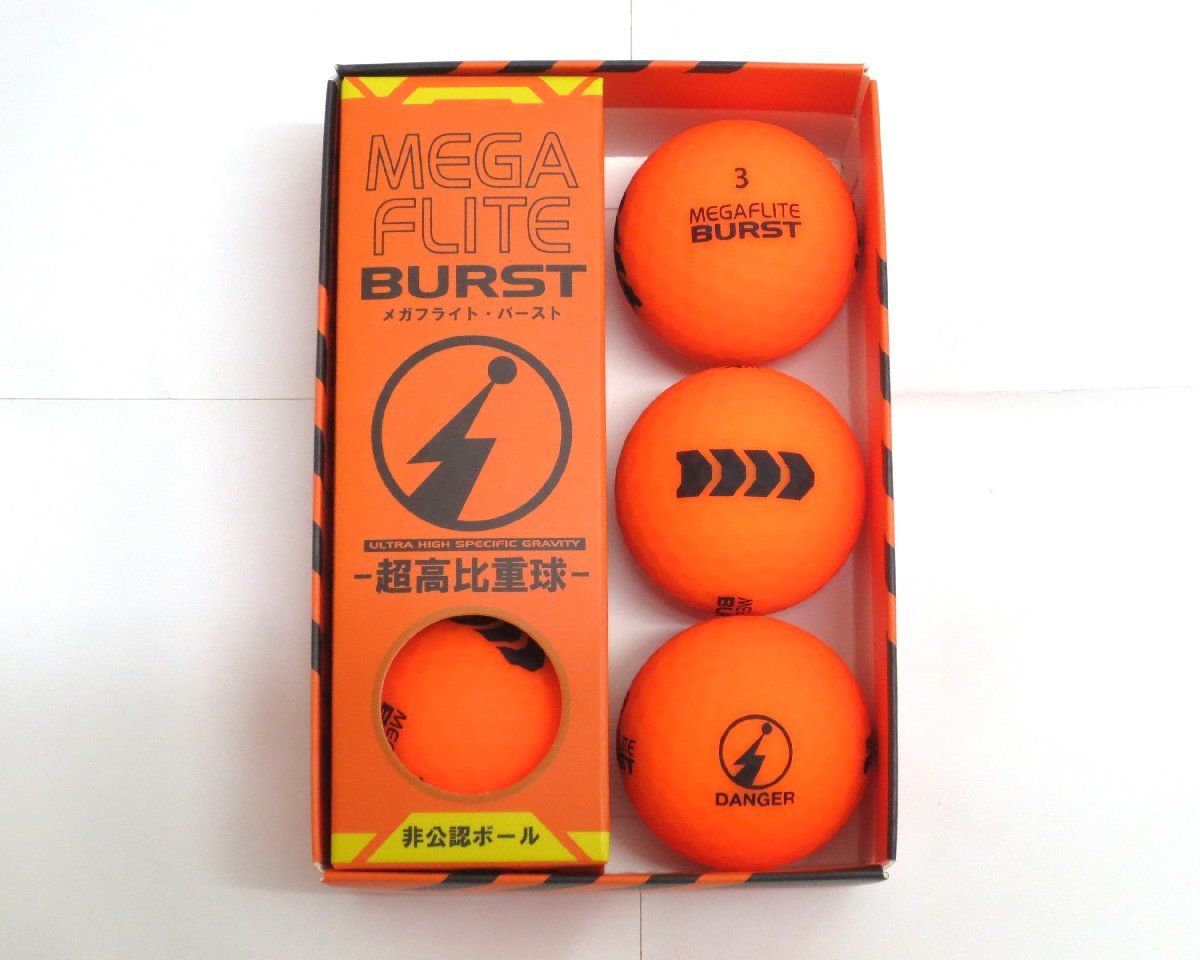 新品★朝日ゴルフ★メガフライト バースト★MEGAFLITE BURST★超高比重球！ 非公認球★マット オレンジ★2箱 12球_画像2