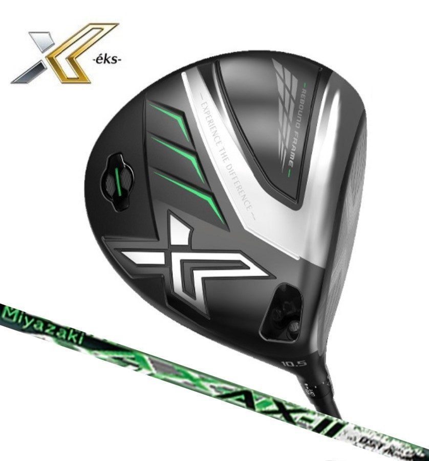新品☆ダンロップ☆ゼクシオ X エックス ドライバー☆XXIO X -eks