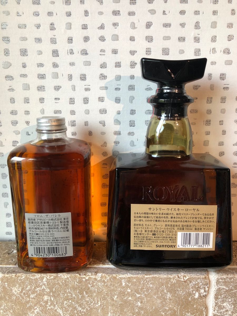 SUNTORY サントリーウイスキー ROYAL ローヤルNIKKA ニッカ SUNTORY サントリーウイスキー ROYAL ローヤルNIKKA ニッカ