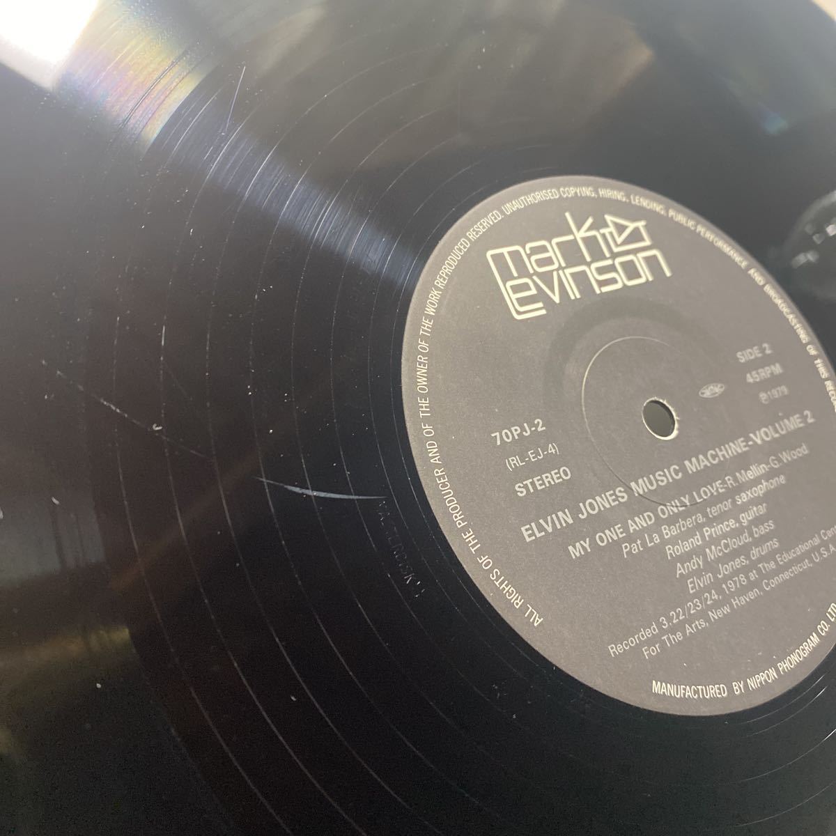 エルヴィン・ジョーンズ/ドラム・マシーン VOL.2 高性能レコード UHQR LP 70PJ-2 1979年 ELVIN JONES 国内盤の画像10