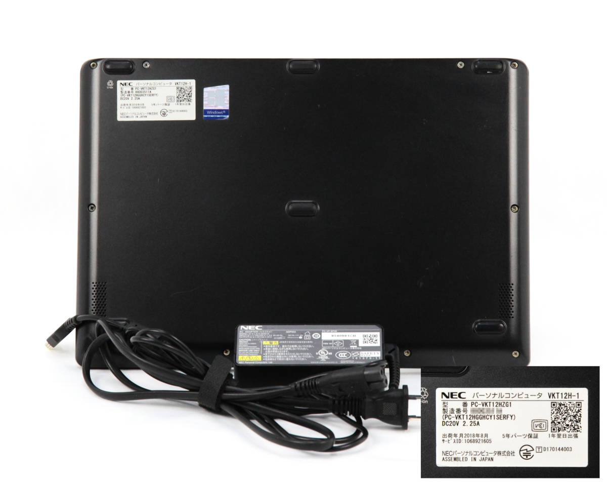 Windows11&Office2021 NEC VersaPro VKT12H-1 Core i5-7Y54 メモリ8GB