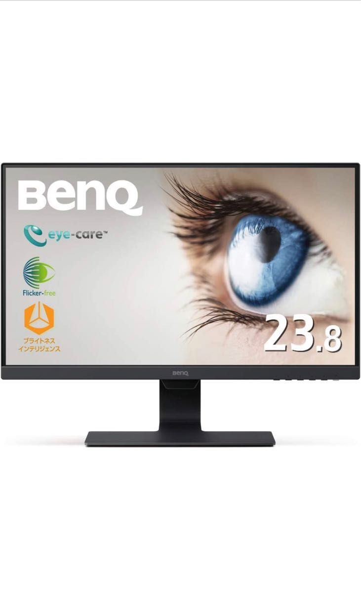 新品・未開封品】BENQ ベンキュー モニター 23 8インチ GW2480 BenQ