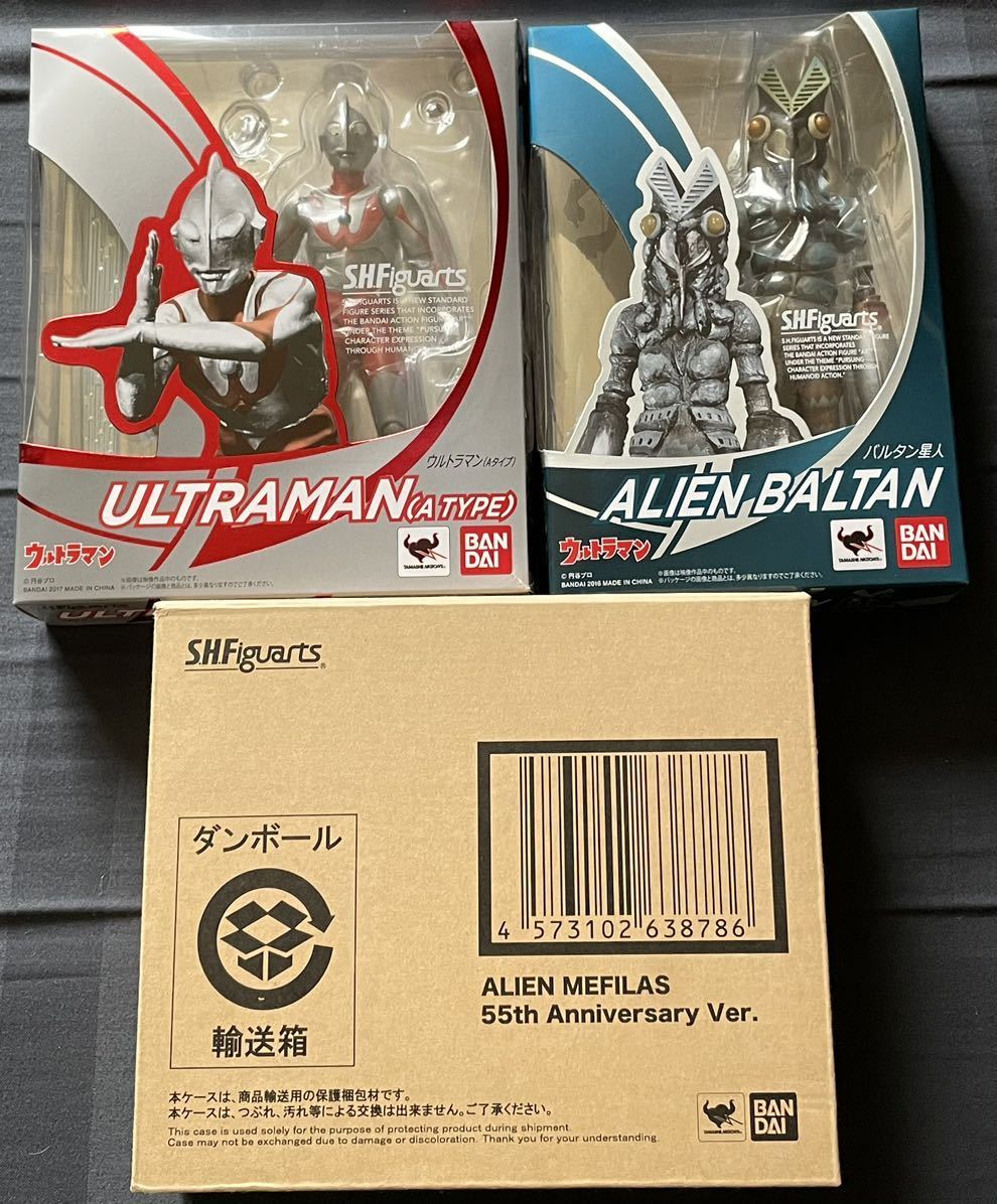 未開封品! S.H.Figuarts ウルトラマン(Aタイプ)・バルタン星人