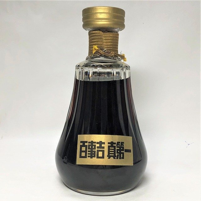 ビスキー ナポレオン バカラボトル 700ml ブランデー コニャック 古酒