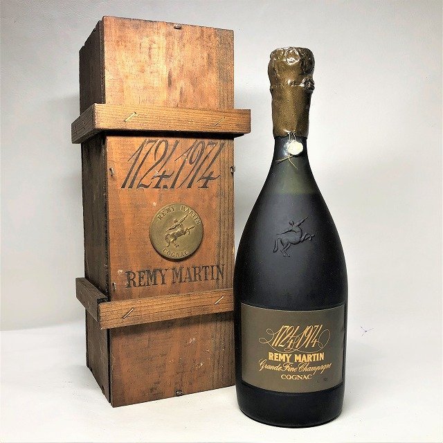レミーマルタン 250周年記念ボトル 700ml 40度 木箱付 ブランデー