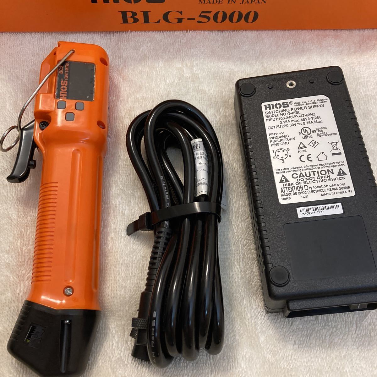 BLG-5000BC2 HIOS ハイオス電動ドライバー ブラシレス トルクドライバー 電源セット