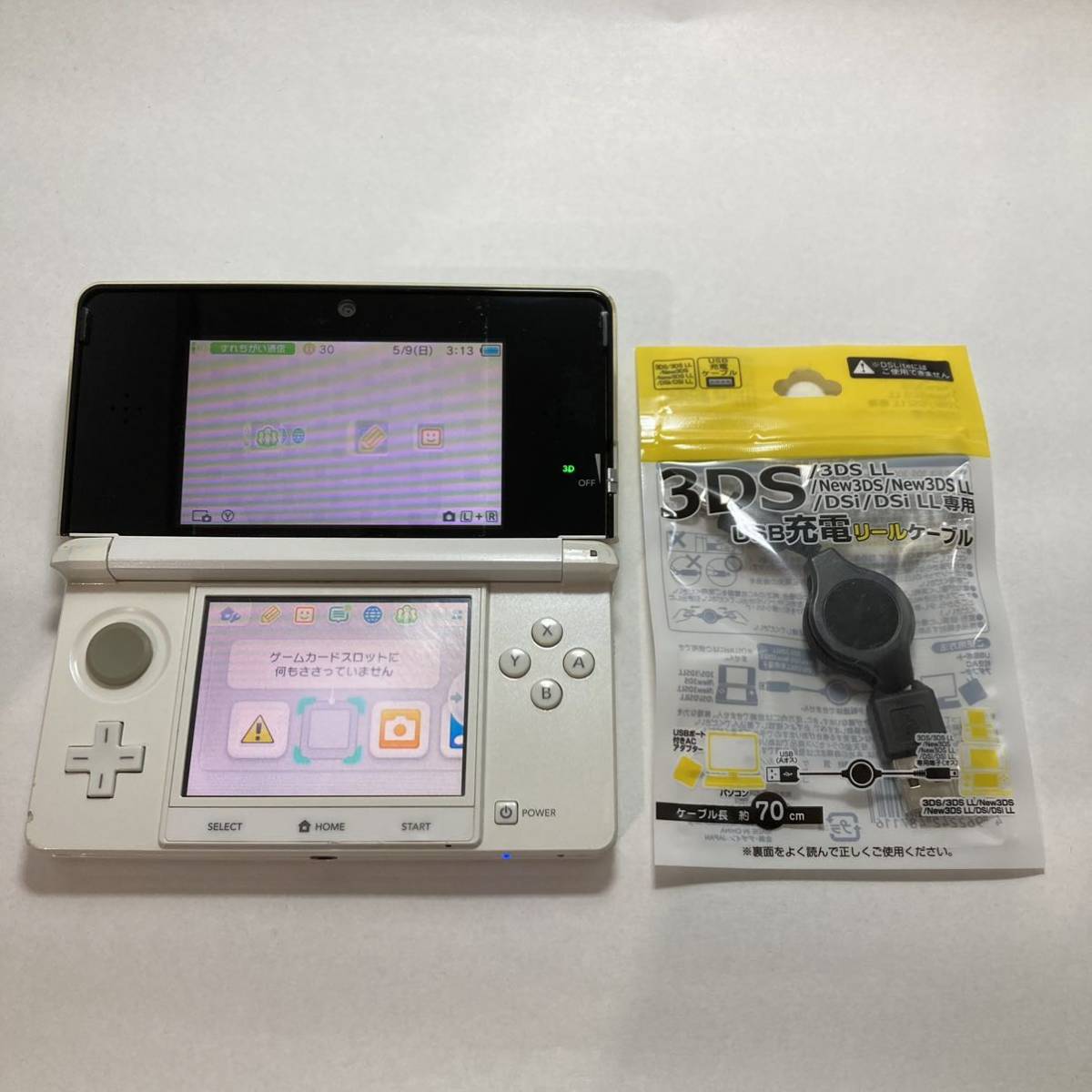動作品 3DS ホワイト ニンテンドー3DS 本体 白 3DS本体 新品充電器付き アイスホワイト 送料無料 匿名配送 動作確認済み