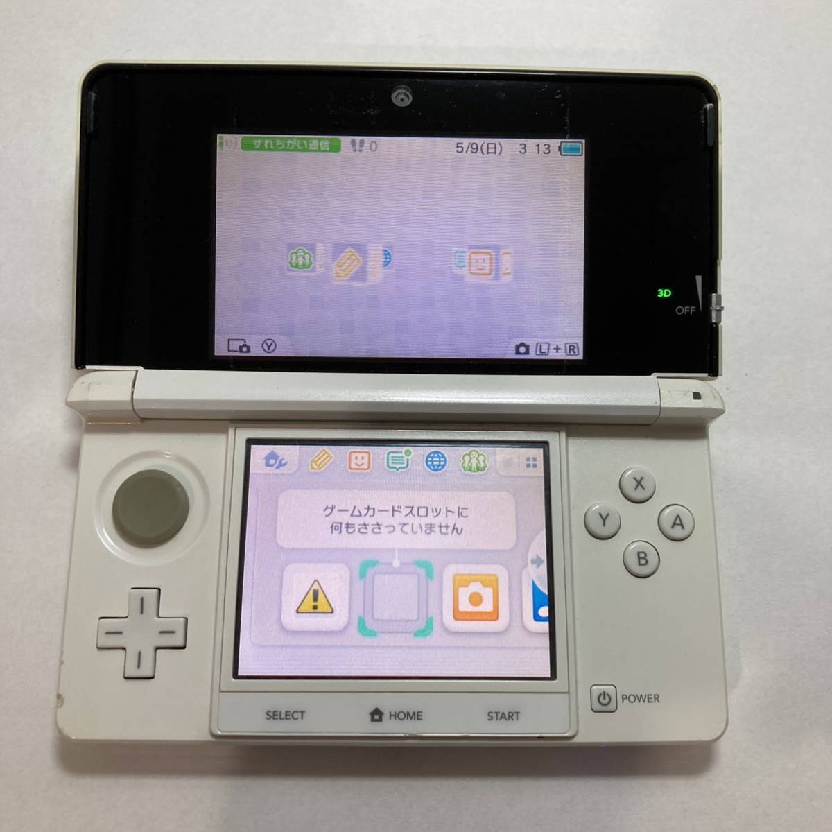 動作品 3DS ホワイト ニンテンドー3DS 本体 白 3DS本体 新品充電器付き