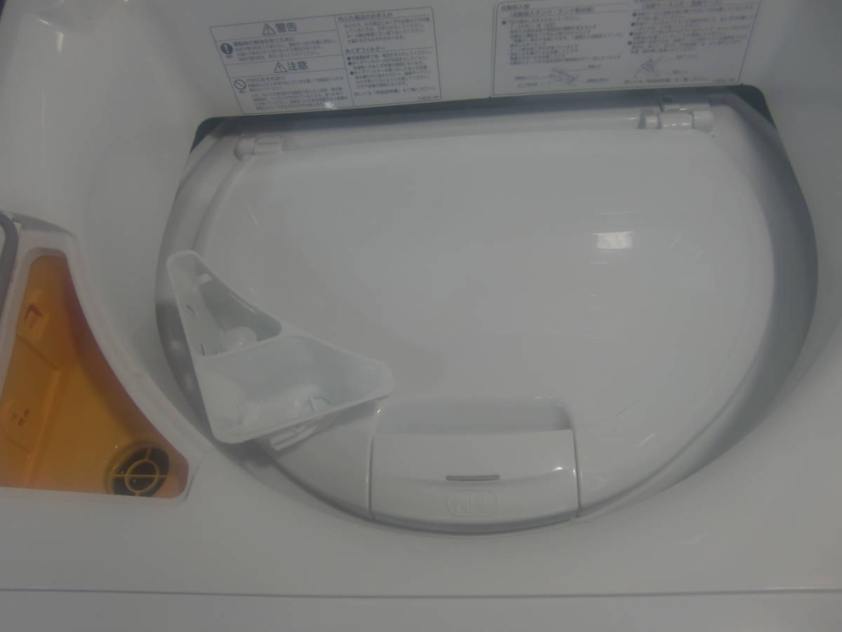 ○◇洗濯機 12kg 日立 BW-X120E-W 2020年製 白 良品 大型 ガラス