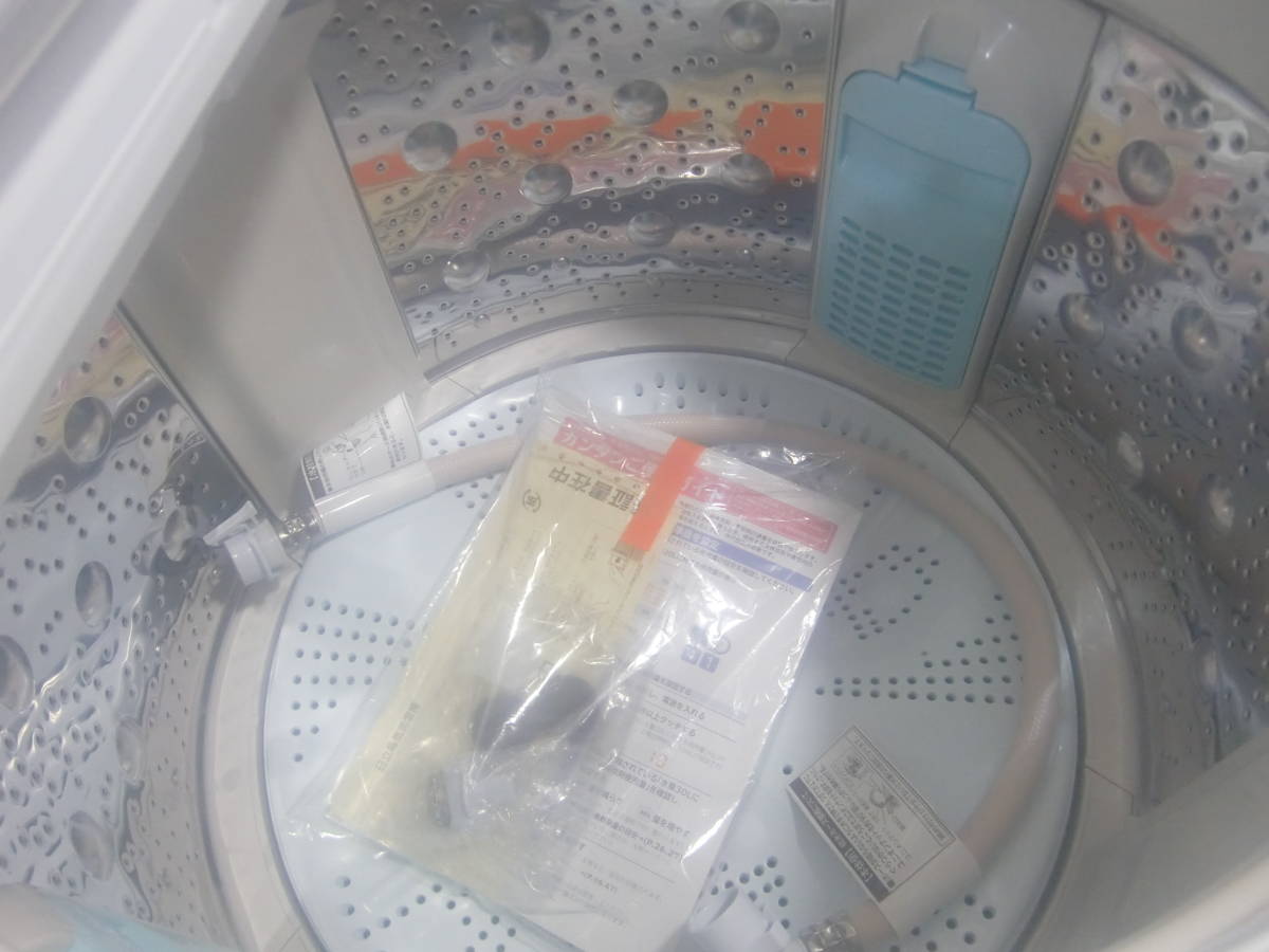 ○◇洗濯機 12kg 日立 BW-X120E-W 2020年製 白 良品 大型 ガラス