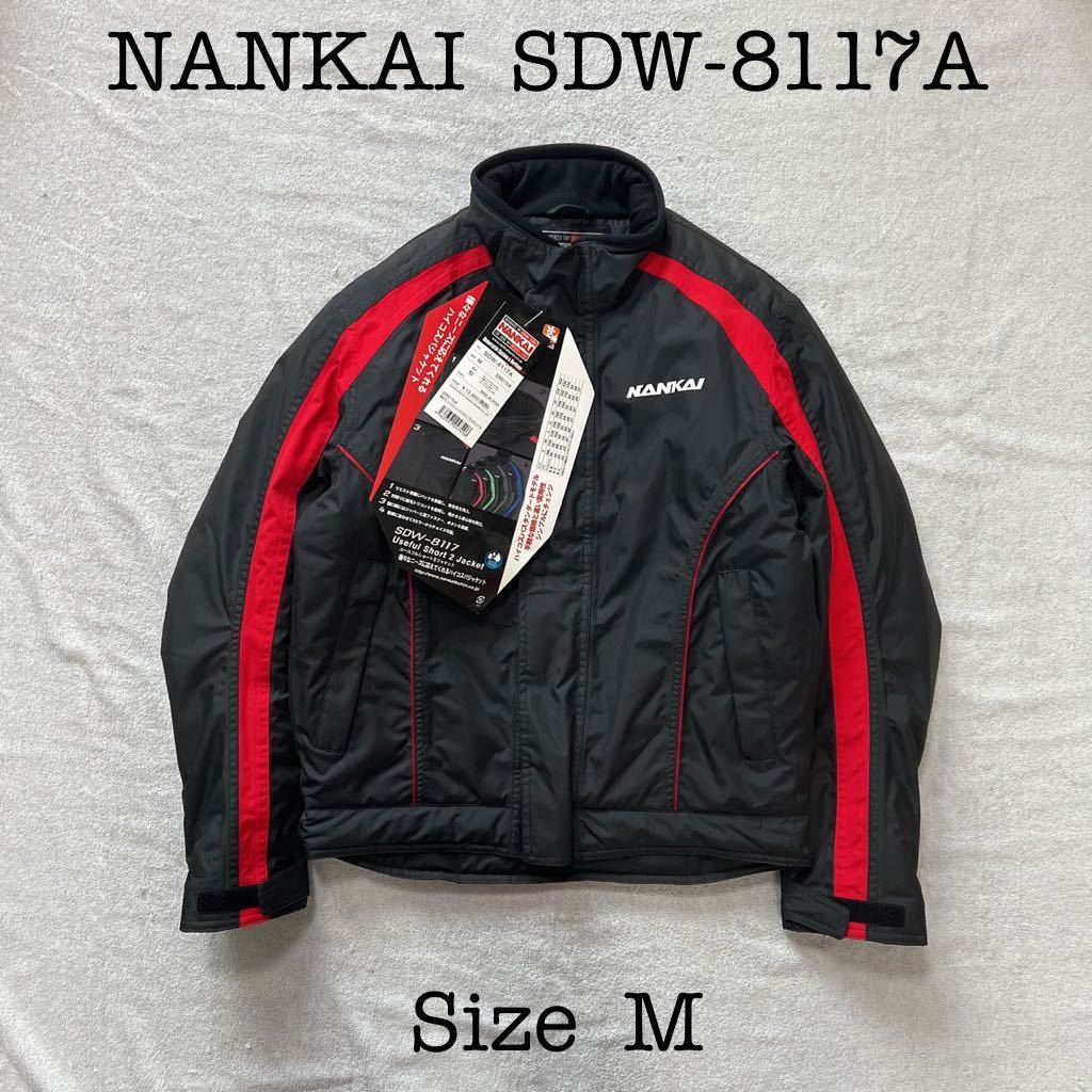 NANKAI ナンカイ ユースフルショート2ジャケット ナイロン SDW-8117A BLACK/RED Mサイズ 定価15180円 A50518-4_画像1