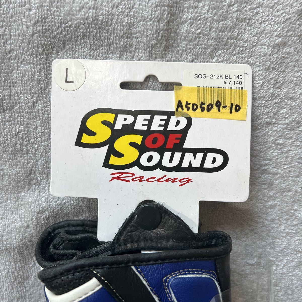 SPEED OF SOUND レーシンググローブ 本革 SOG-212K BLUE 140 Lサイズ キッズモデル 新品 タグ付き A50509-10_画像7