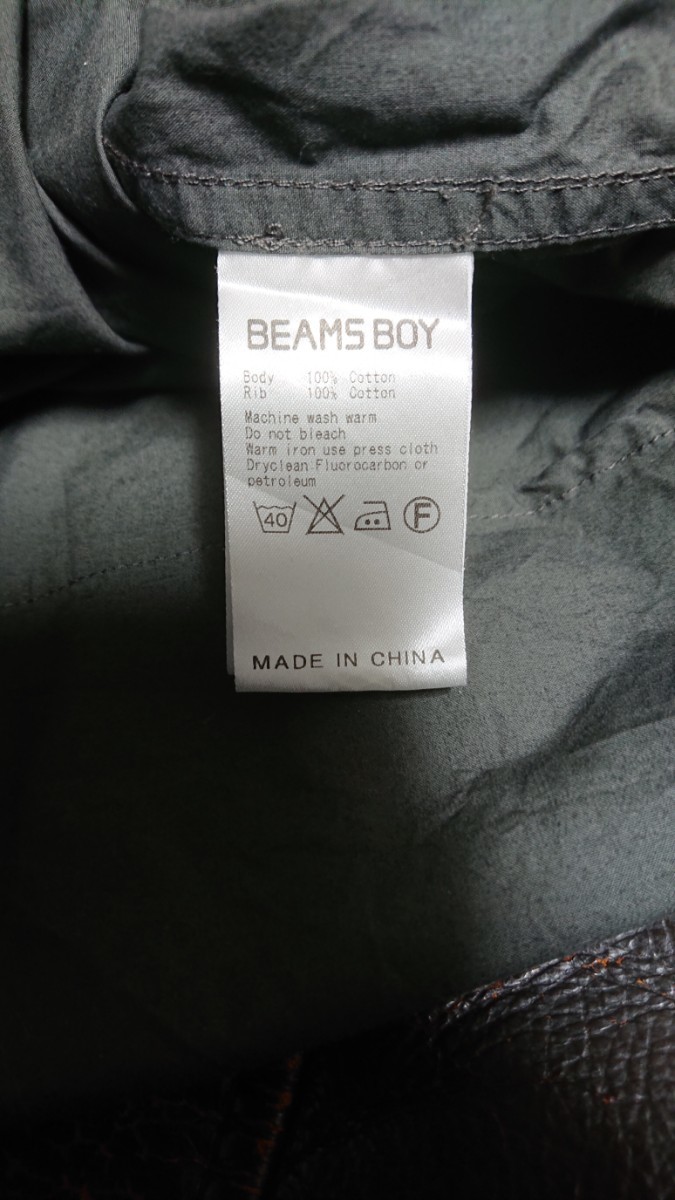  beautiful goods! Beams Boy * tunic, tunic One-piece 