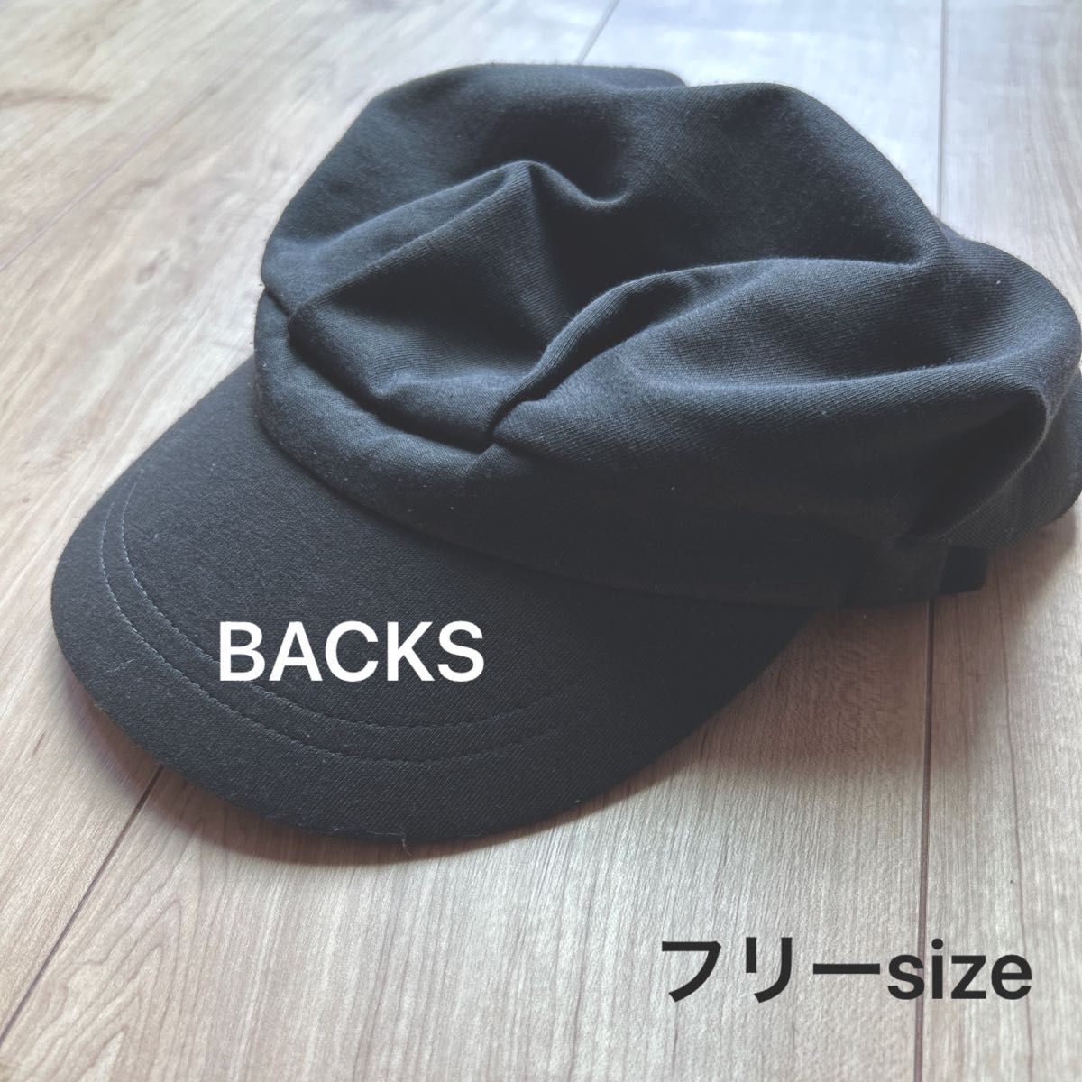 BACKS レディース 帽子 フリーsize キャスケット|PayPayフリマ