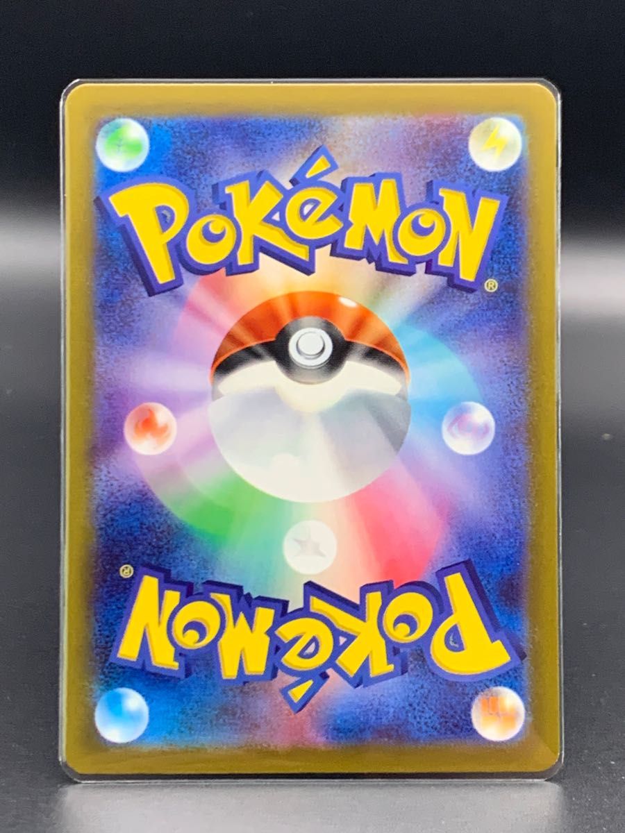 ポケモンカード 基本【水】エネルギー UR ウルトラレア スノー ポケモンカード 基本【水】エネルギー UR ウルトラレア スノー