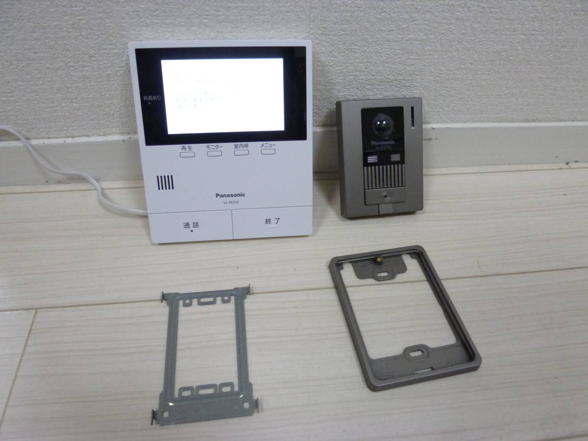 □Panasonic パナソニック ドアホン インターホン VL-V571L・ VL-MZ50