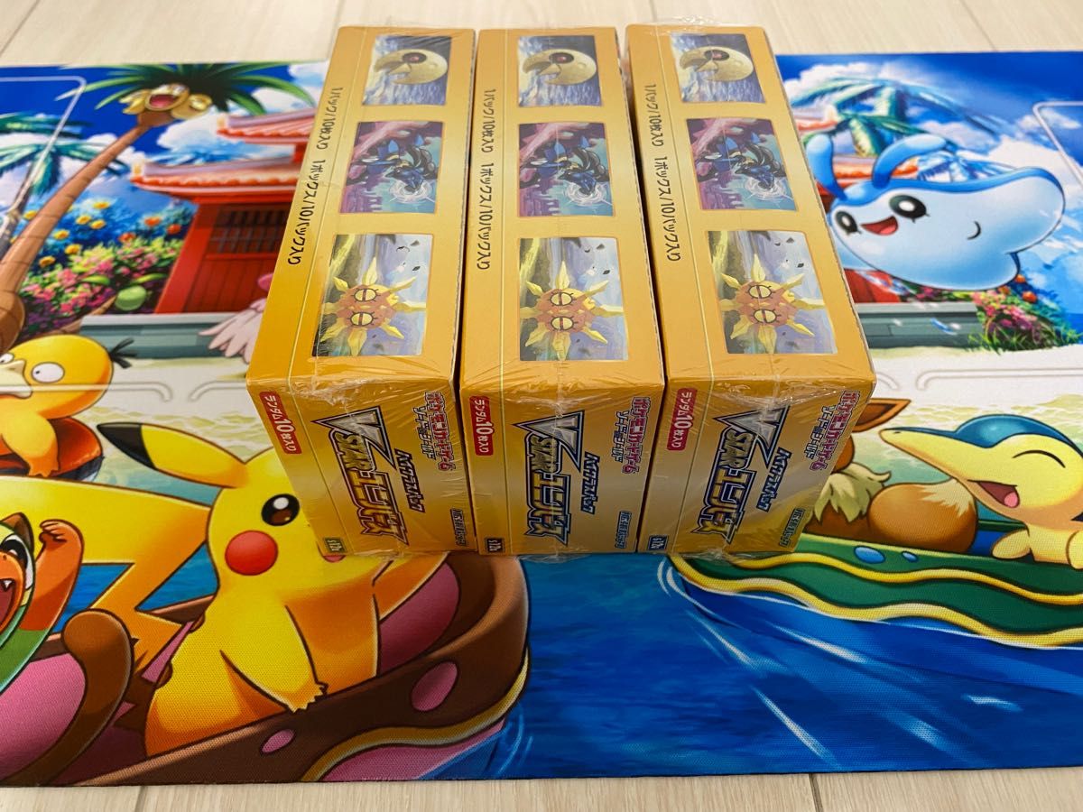 vstar ユニバース 3box シュリンク付き まとめ売り ポケモンカード