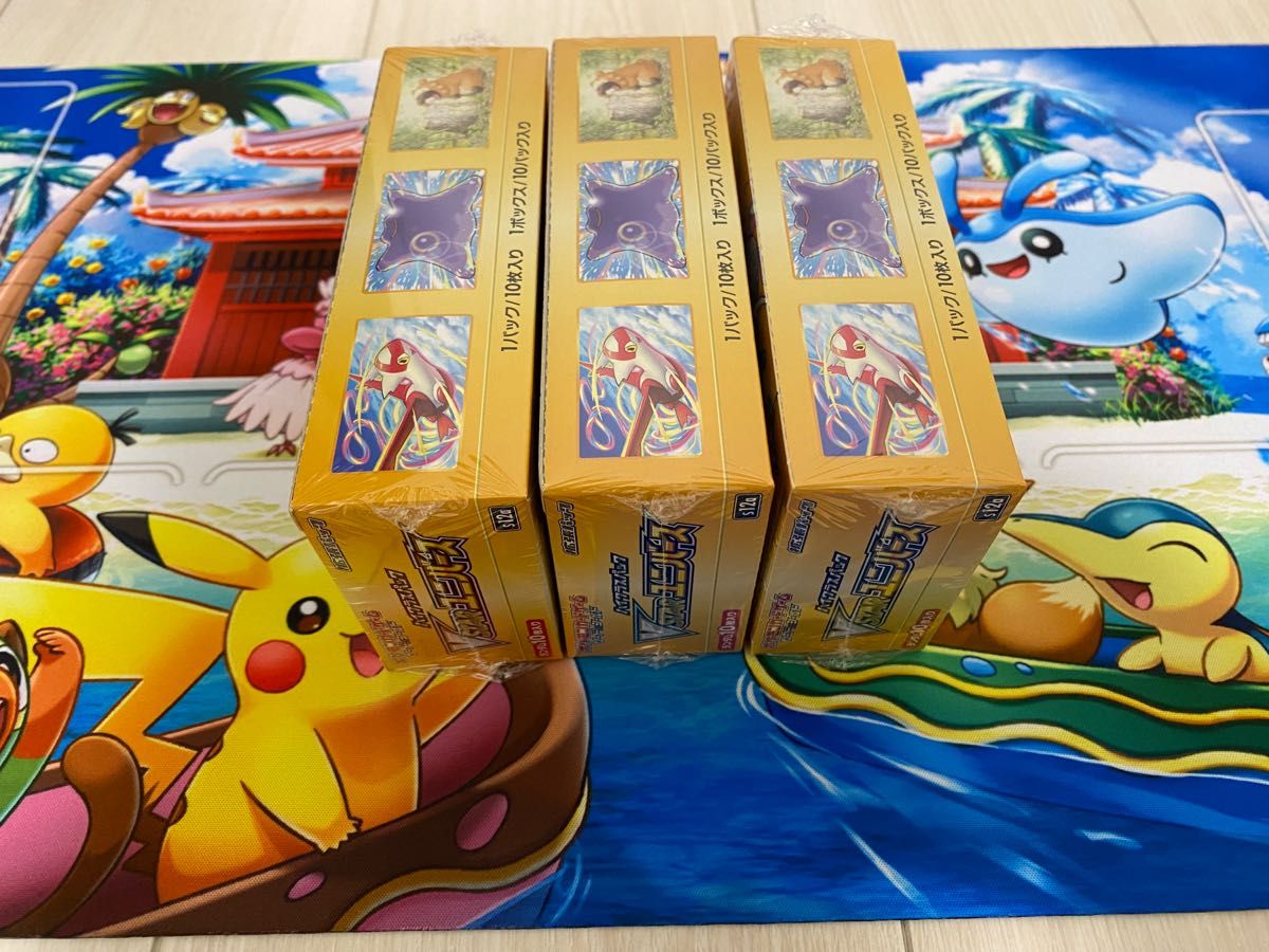 vstar ユニバース 3box シュリンク付き まとめ売り ポケモンカード