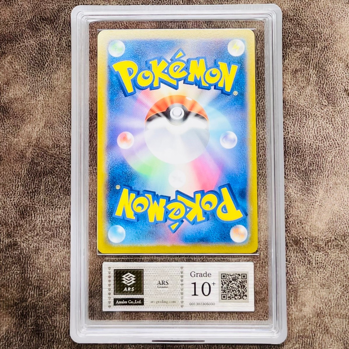 【ARS鑑定 10+】アセロラの予感 SR 255/184 ポケモンカード 鑑定書付き PSA BGS ARS ARS10＋ 鑑定品 ポケカ_画像2