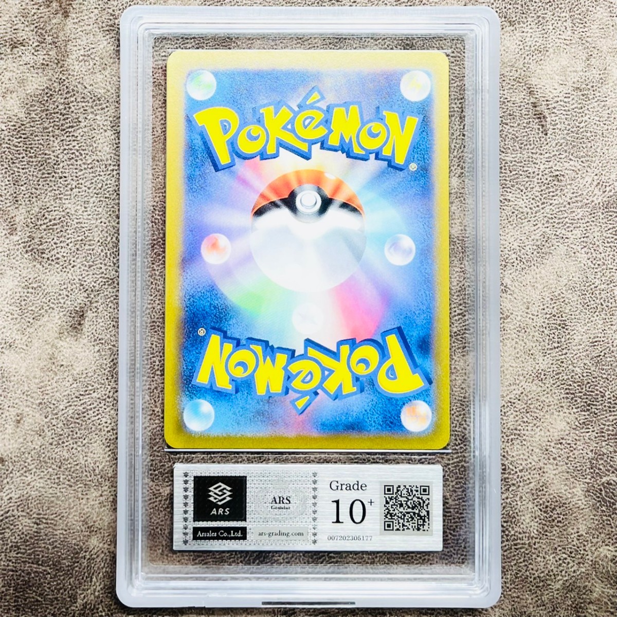 ARS10+】グルーシャ SAR スペシャルアートレア 鑑定書セット PSA BGS