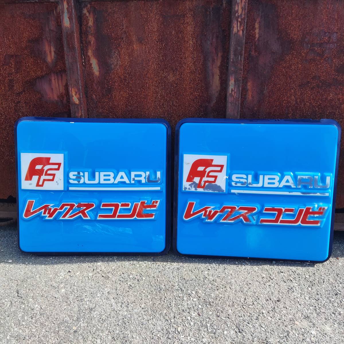 希少! スバル レックス コンビ 2枚セット 看板 昭和 レトロ 旧車(看板