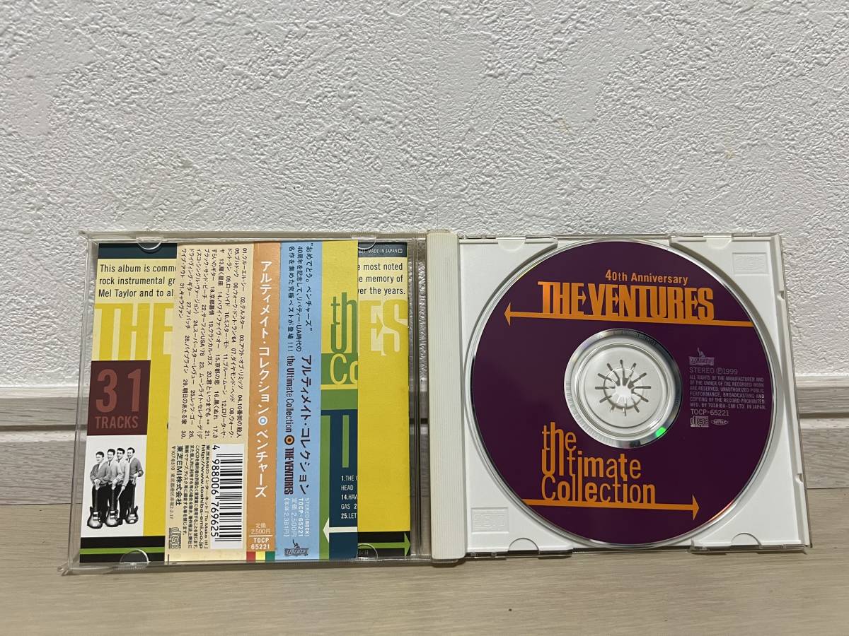 CD the ventures　The Ultimate Collection　TOCP-65221_画像3
