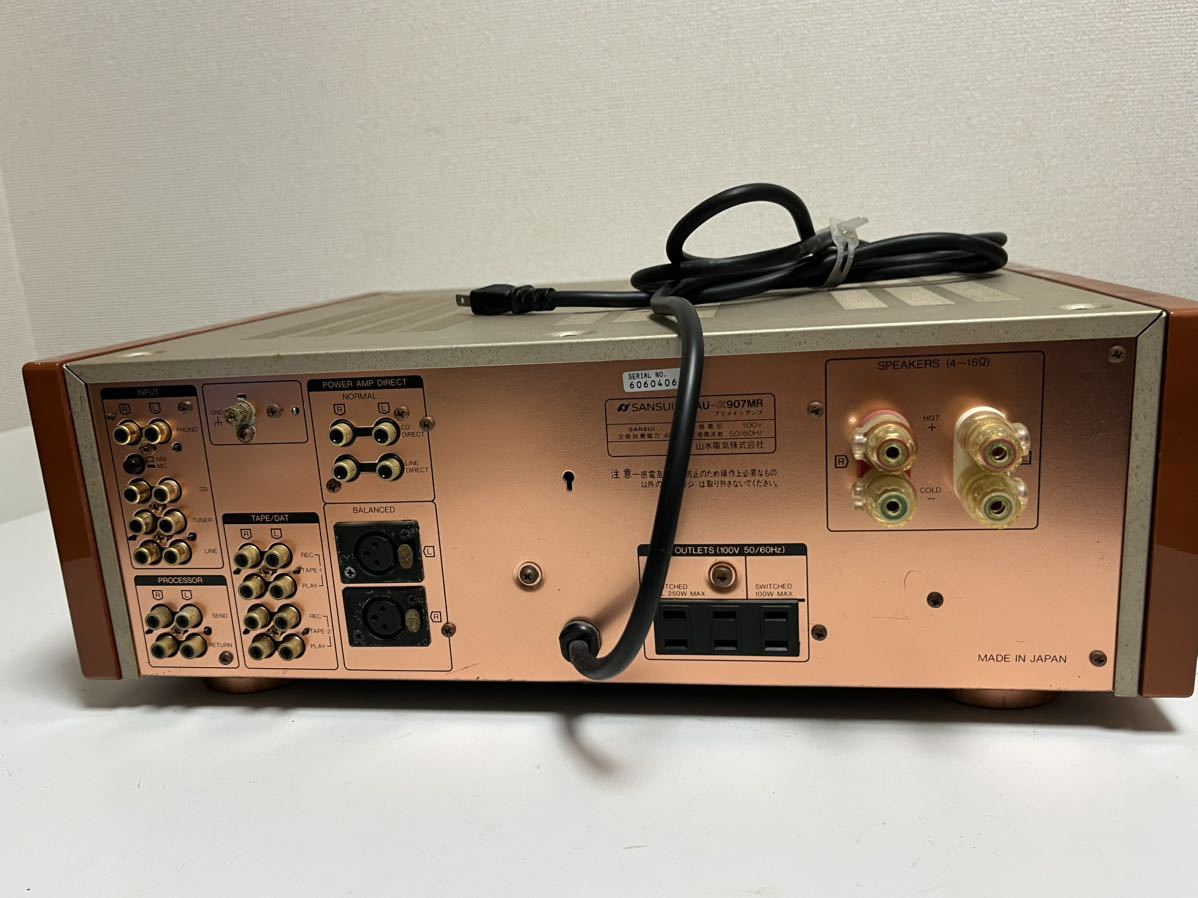 サンスイ SANSUI AU-α907MR プリメインアンプ 通電のみ確認 サンスイ SANSUI AU-α907MR プリメインアンプ 通電のみ確認