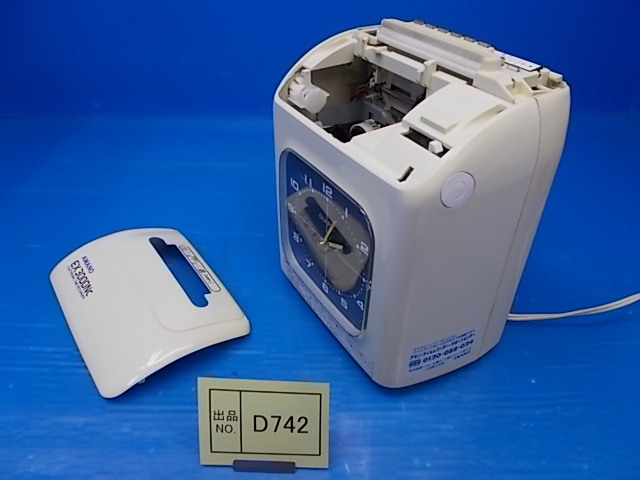 D742《整備済み》 アマノ タイムレコーダー EX3000Nc 6欄印字 遅刻赤印字 人気モデル タイムカード20枚サービス 