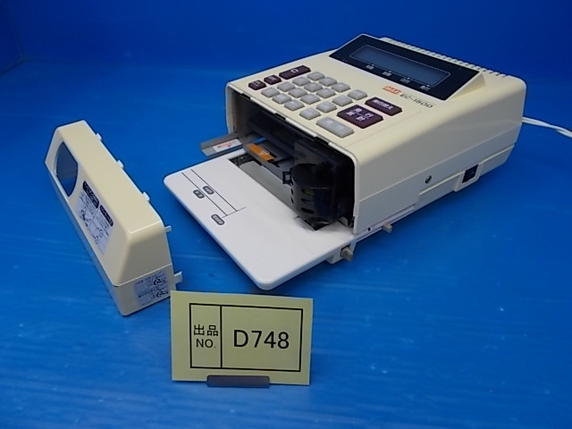 D748《整備済み》 マックス チェックライター EC1500 人気機種 12ケタ