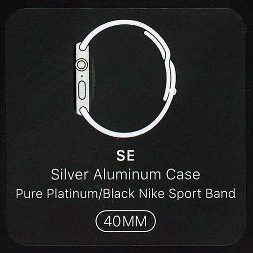 Apple Watch Nike SE GPSモデル 40mm MKQ23J/A ピュアプラチナム