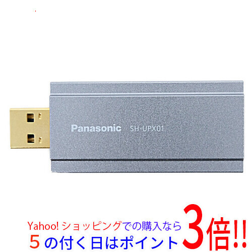 ヤフーショッピングなら!5のつく日はポイント3倍! 】Panasonic USB
