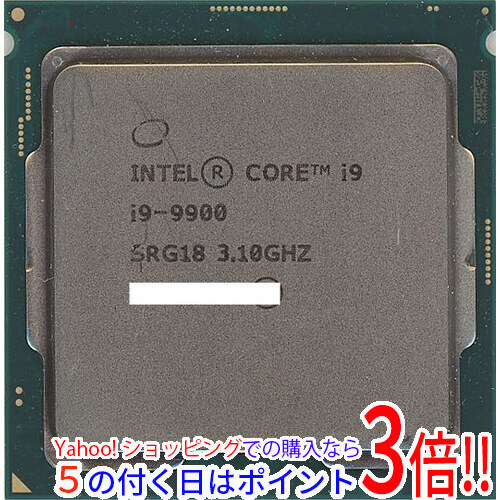 【ヤフーショッピングなら！5のつく日はポイント３倍！ 】【中古】Core i9 9900 3.1GHz LGA1151 65W SRG18 [管理:1050015998]_画像1