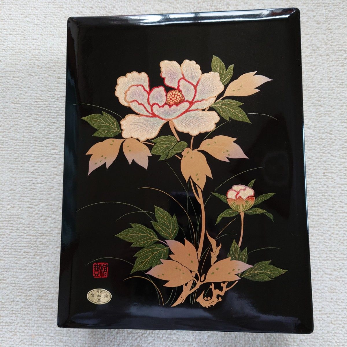 金蒔絵 黒漆 文箱 牡丹 橘豊 伝統工芸|Yahoo!フリマ(旧PayPay 金蒔絵 黒漆 文箱 牡丹 橘豊 伝統工芸|Yahoo!フリマ(旧PayPay