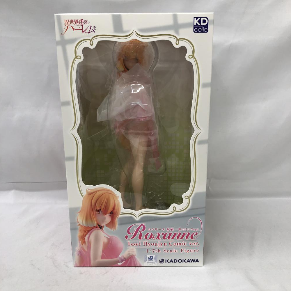 紫乃 ver B + 軽装版パーツ 付き 未塗装、未組立 紫乃 ver B + 軽装版パーツ 付き 未塗装、未組立