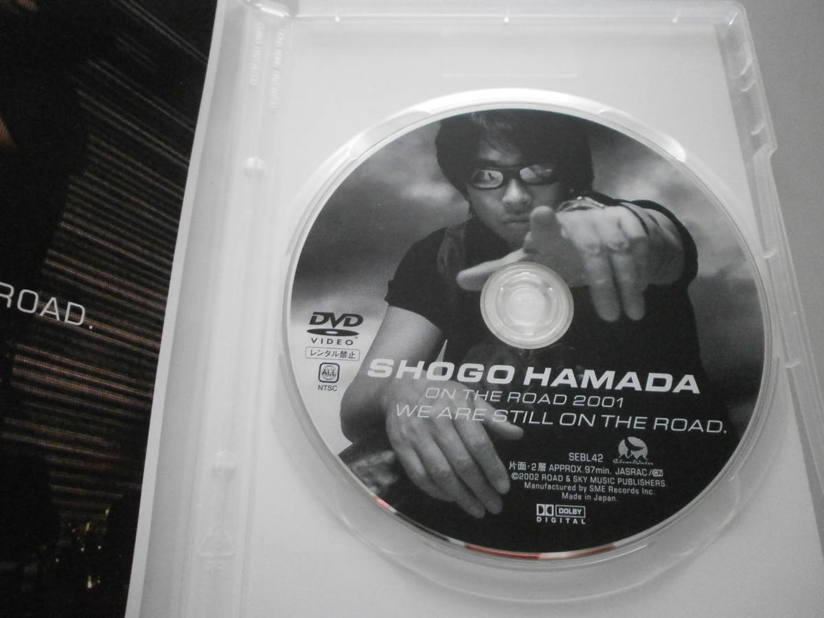 {DVD* cell версия } Hamada Shogo (SHOGO HAMADA)ON THE ROAD 2001 все 21 искривление 
