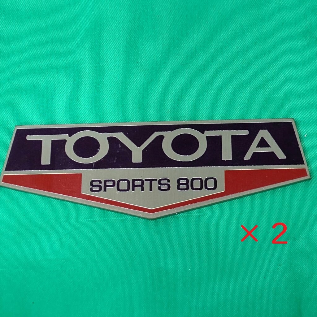 ヨタハチ トヨタスポーツ800 レプリカエンブレム　2枚セット　【後期モデル】_画像1