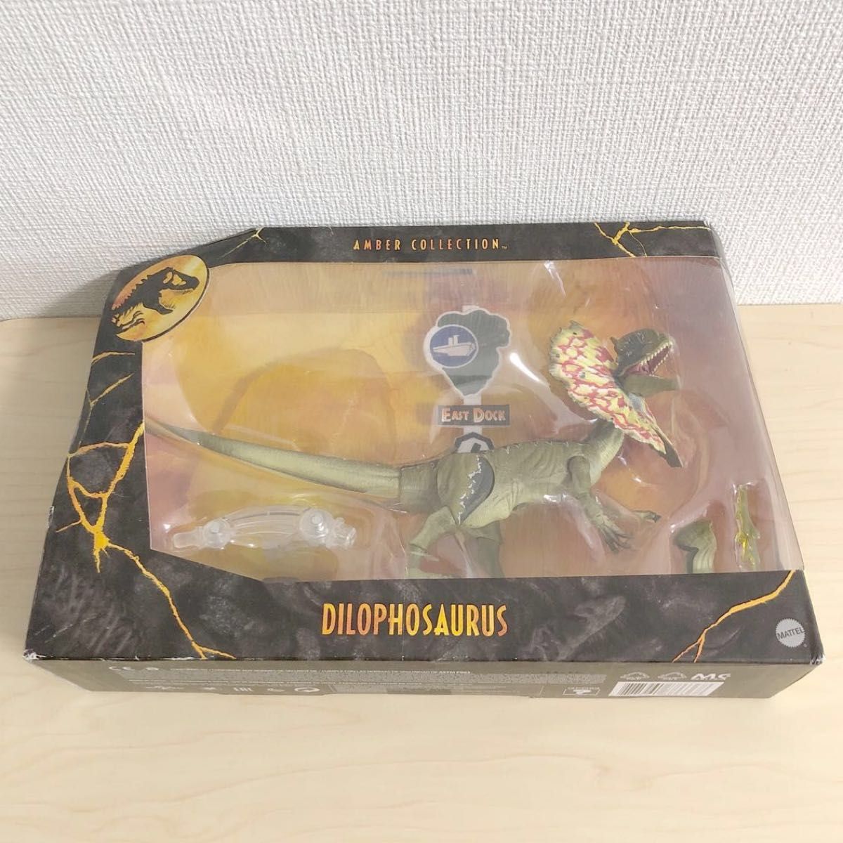 マテル ディロフォサウルス ジュラシックパーク アンバー マテル ディロフォサウルス ジュラシックパーク アンバー