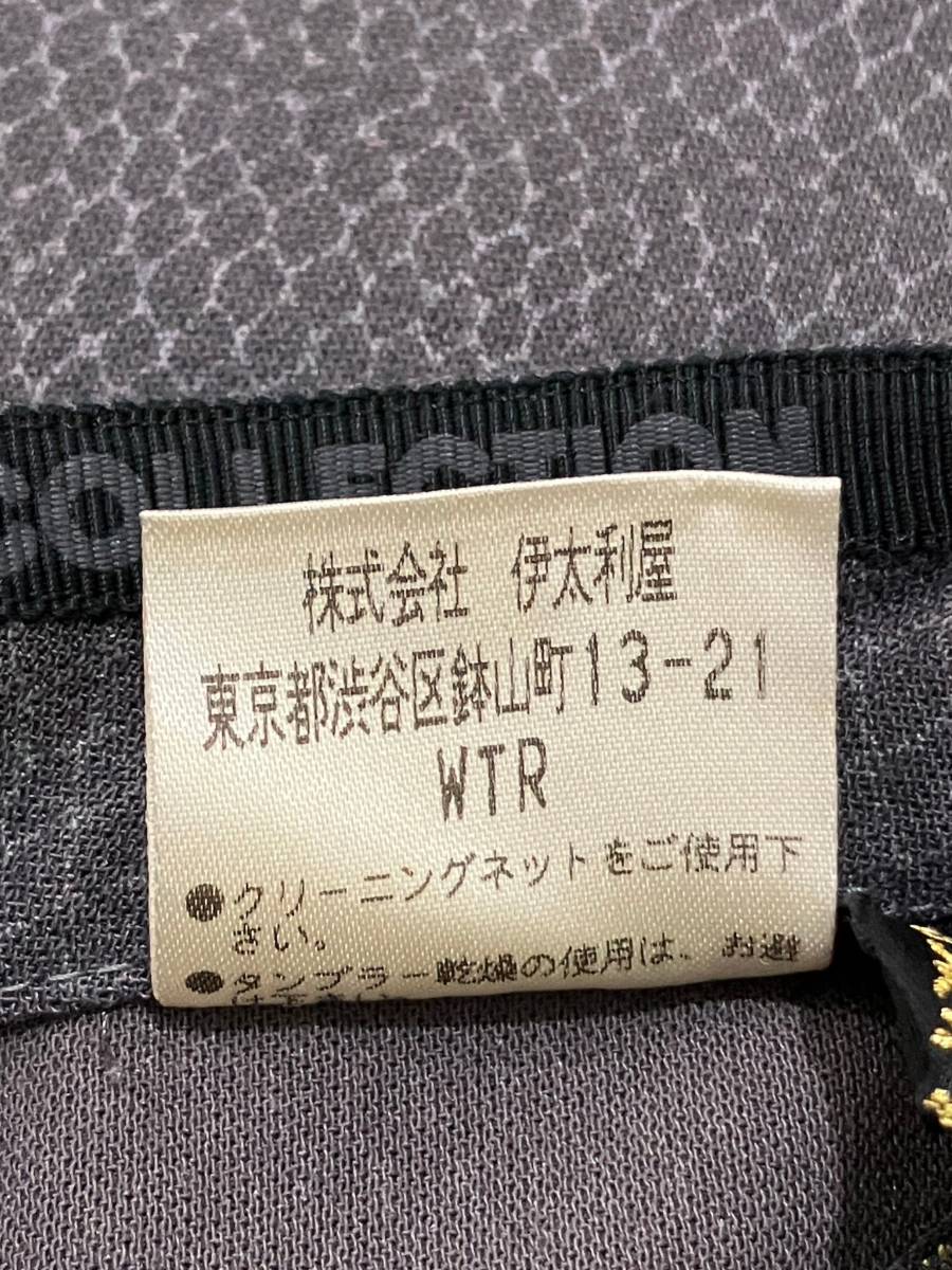 item_image_9