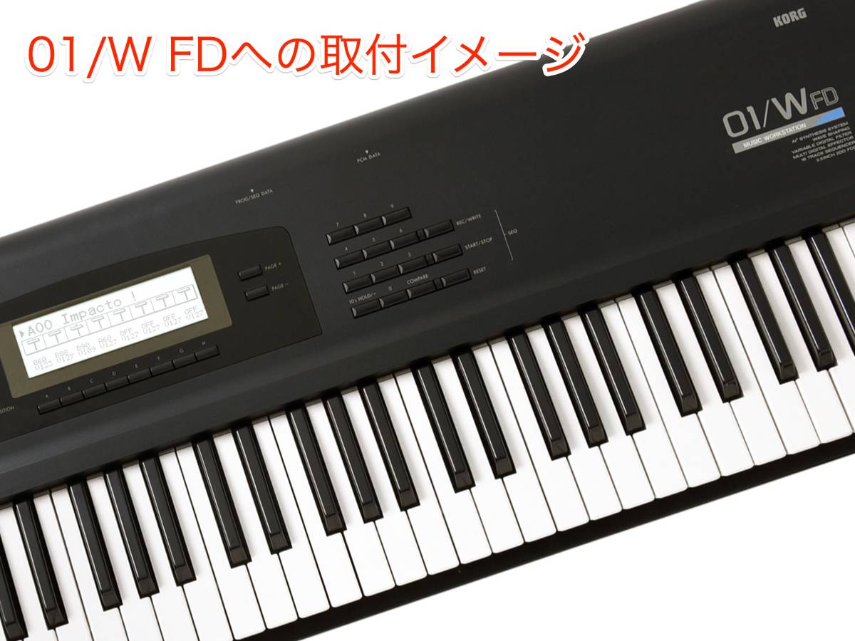 Yahoo!オークション - KORG 01/W FD 用 高輝度ホワイト LED Yahoo!オークション - KORG 01/W FD 用 高輝度ホワイト LED