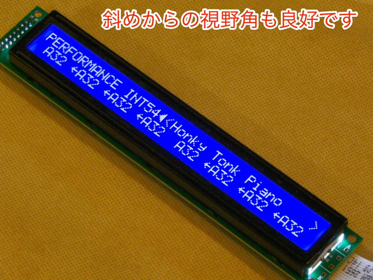 YAMAHA TX802 для голубой LED подсветка жидкокристаллический дисплей 
