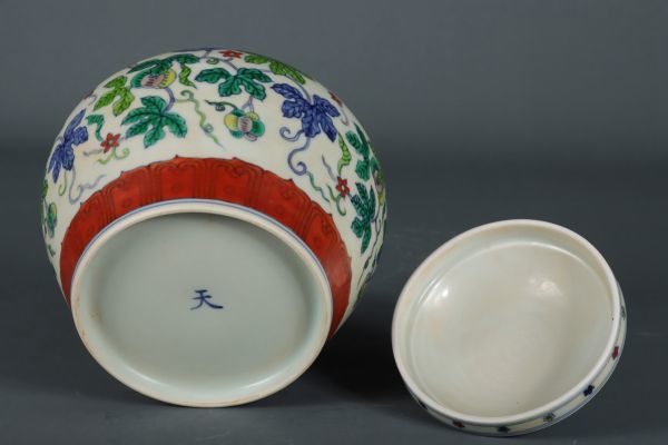 明 成化年製 陶磁器 青花銀口杯」染付 置物 擺件 古賞物 中国古美術 旧
