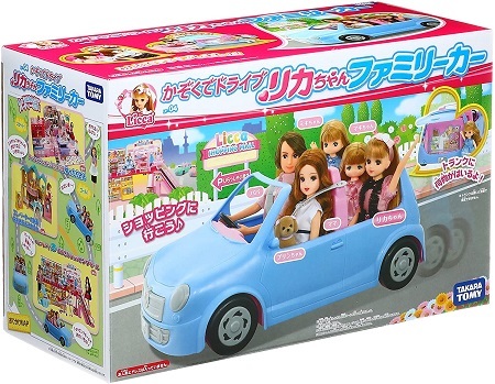 タカラトミー　リカちゃん　LF-04　かぞくでドライブファミリーカー_参考です。箱はありません