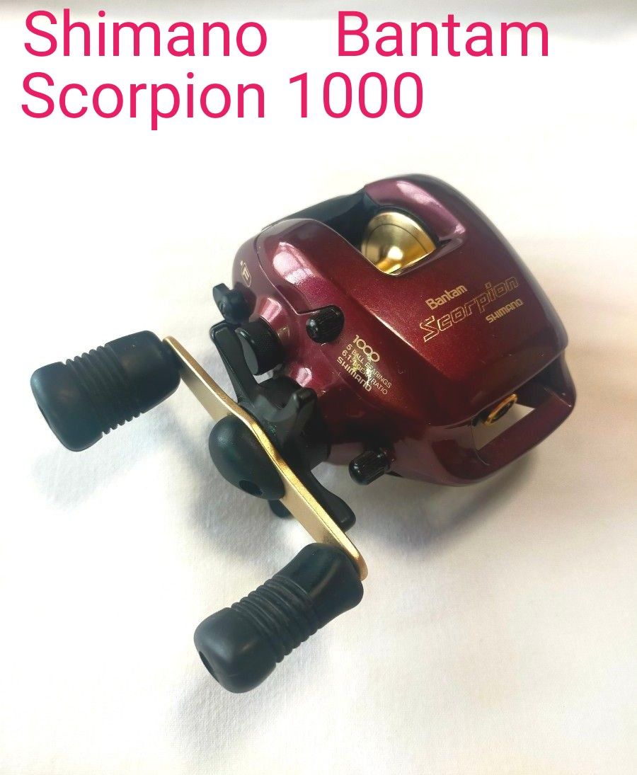 Shimano Bantam Scorpion 1000 シマノ バンタム スコーピオン Shimano Bantam Scorpion 1000 シマノ バンタム スコーピオン