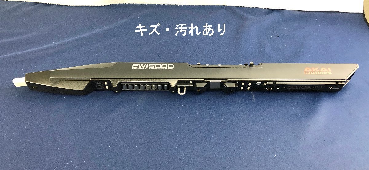 ☆ジャンク品☆ウインドシンセサイザー EWI5000 AKAI アカイ