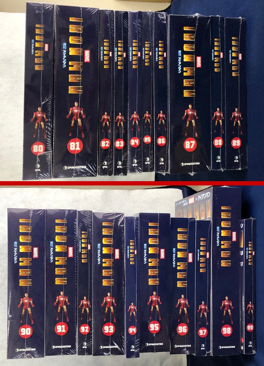 ☆未使用品☆週刊アイアンマン 全100巻セット デアゴスティーニ ゆう