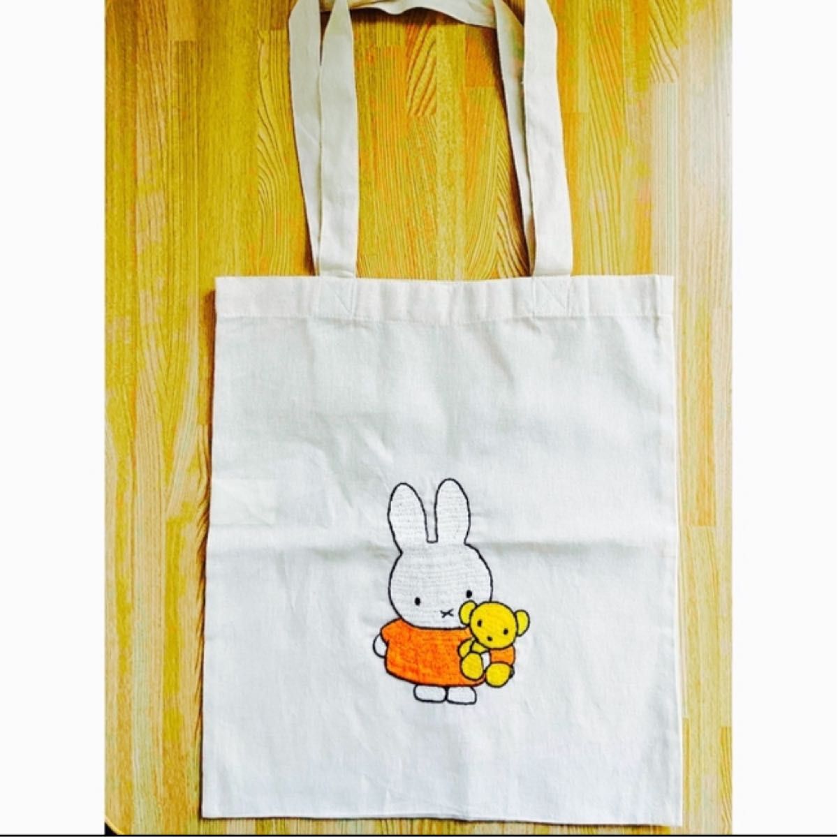 エコバッグ　トートバッグ　刺繍　ミッフィ　ハンドメイド